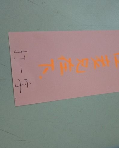 2022元宵节趣味灯谜卡片 【荐】