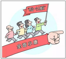 讲讲你家乡的新变化?