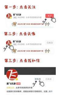 过境签，过境签需要提前办理吗