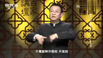 亲密无间是什么意思 亲密无间释义