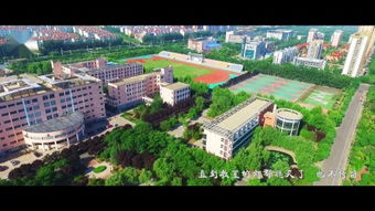 北镇中学，北镇中学是省重点吗