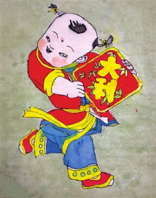 欢度春节绘画怎么画
