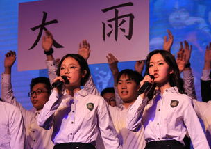 好听的教师节感恩的歌曲有哪些