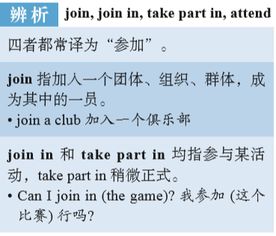 规模的近义词是什么