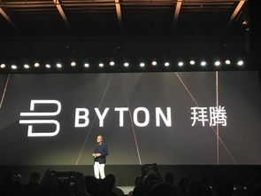 届时的意思届时的意思是什么