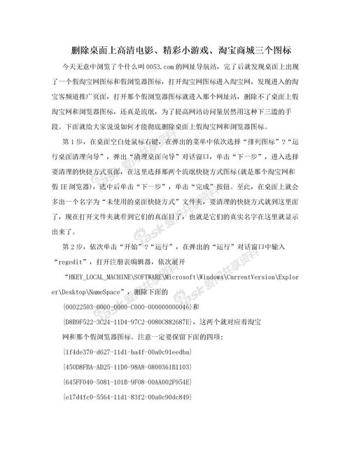 墓志铭怎么写给自己?