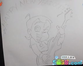 怎么画一幅春节的画