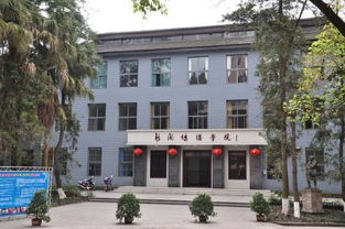 西南大学新闻传媒学院，西南大学新闻传媒学院是几本