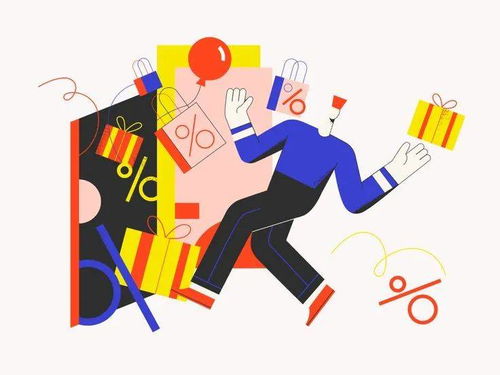 认同感，认同感和归属感