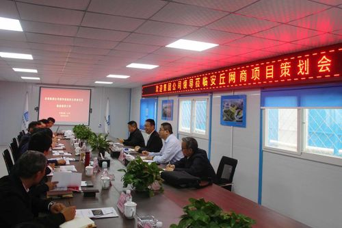 安丘附近哪里有招工