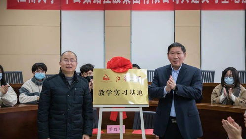 江南大学第二专业相关证明怎么发