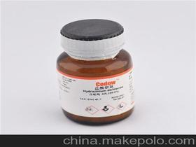 哪有好的化学网站?