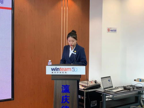 授薪律师一个月2万厉害吗