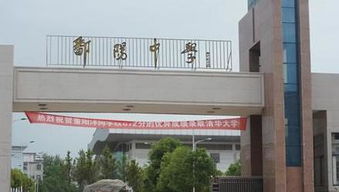 鄱阳中学卓凡后面谁是校长