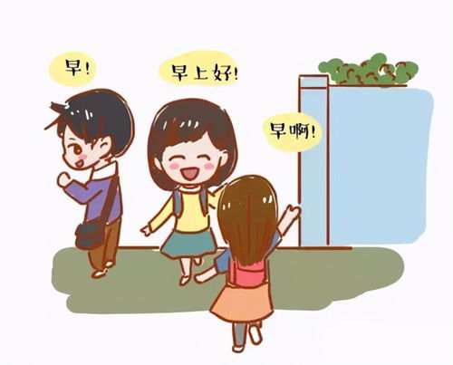 写一段相对父亲说的话50字