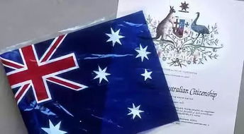 澳大利亚技术移民职业年(PY)介绍