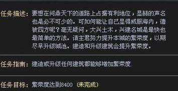 大兴土木什么意思啊，大兴土木是啥意思