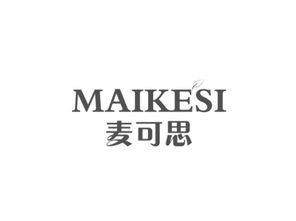 麦可思数据(成都)有限公司电话是多少?