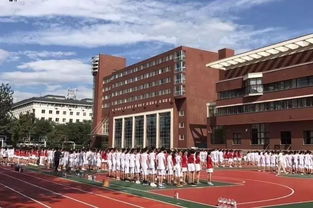 北师大实验中学，北师大实验中学国际部