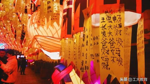 零存整取猜一成语的答案