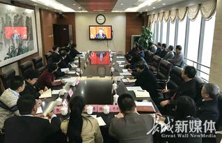 河北省教育厅电话?