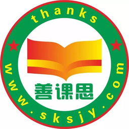 青海省果洛事业单位面试成绩啥时候出来
