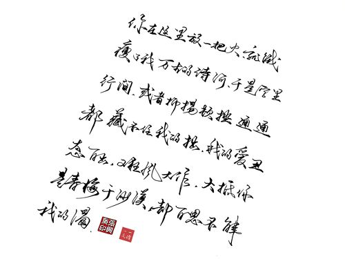 时不我待的意思是什么