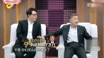 排除万难，排除万难后面接什么好