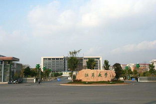 江苏高校，江苏高校数量