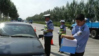 违停24小时内被贴了两张罚单怎么办