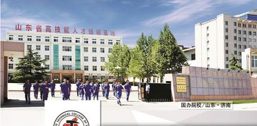 山东专科二批省内什么学院最好?