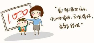 因为的英文?