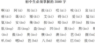 诠释的拼音和意思