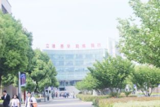 苏州市技工学校，苏州市技工学校官网