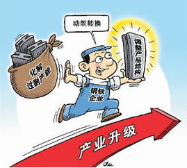 轻装上阵的意思