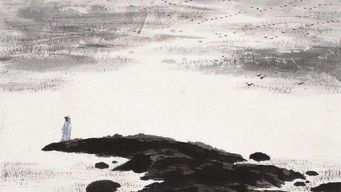 秋思的诗意，渔家傲秋思的诗意