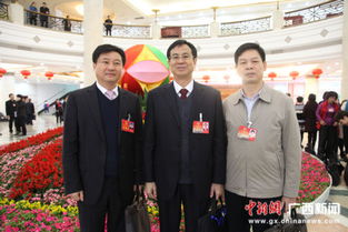 广西大学校长什么级别