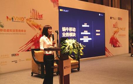 171号段能永远使用吗，171尾号8888靓号值钱吗