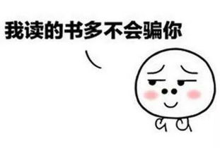 在意的意思解释 在意造句 近义词反义词