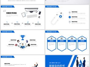 销售助理的工作总结