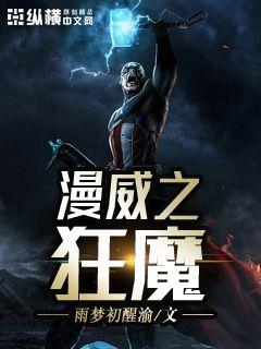 天使街23号1，天使街23号1百度云