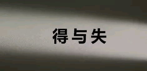 林清玄名言，林清玄名言名句人生哲理