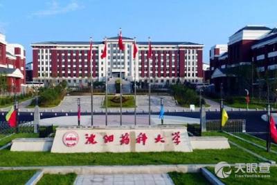 长春理工大学英语四级没过能拿到毕业证吗