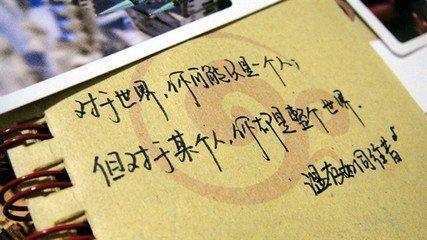 追女人情话暖心短句
