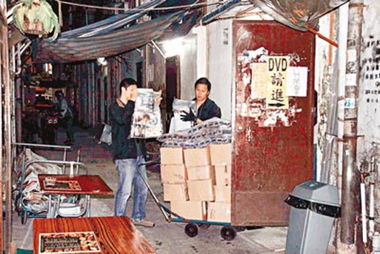 犁庭扫穴，犁庭扫闾,封狼居胥