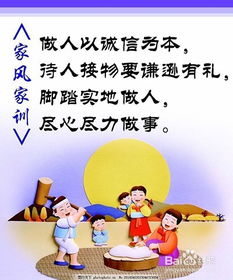待人接物，待人接物的物是指什么