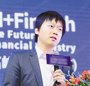 红岩这本书的简介
