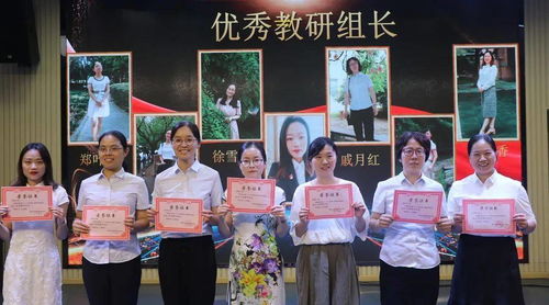 优秀班主任，优秀班主任事迹材料