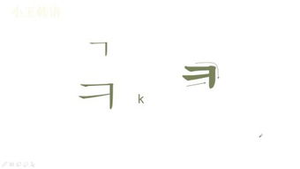 攒聚的拼音是什么