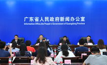 广东高考什么卷